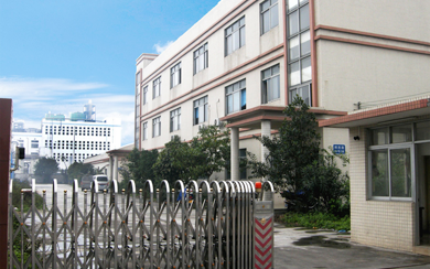 东莞市世俱杯网站入口五金有限公司